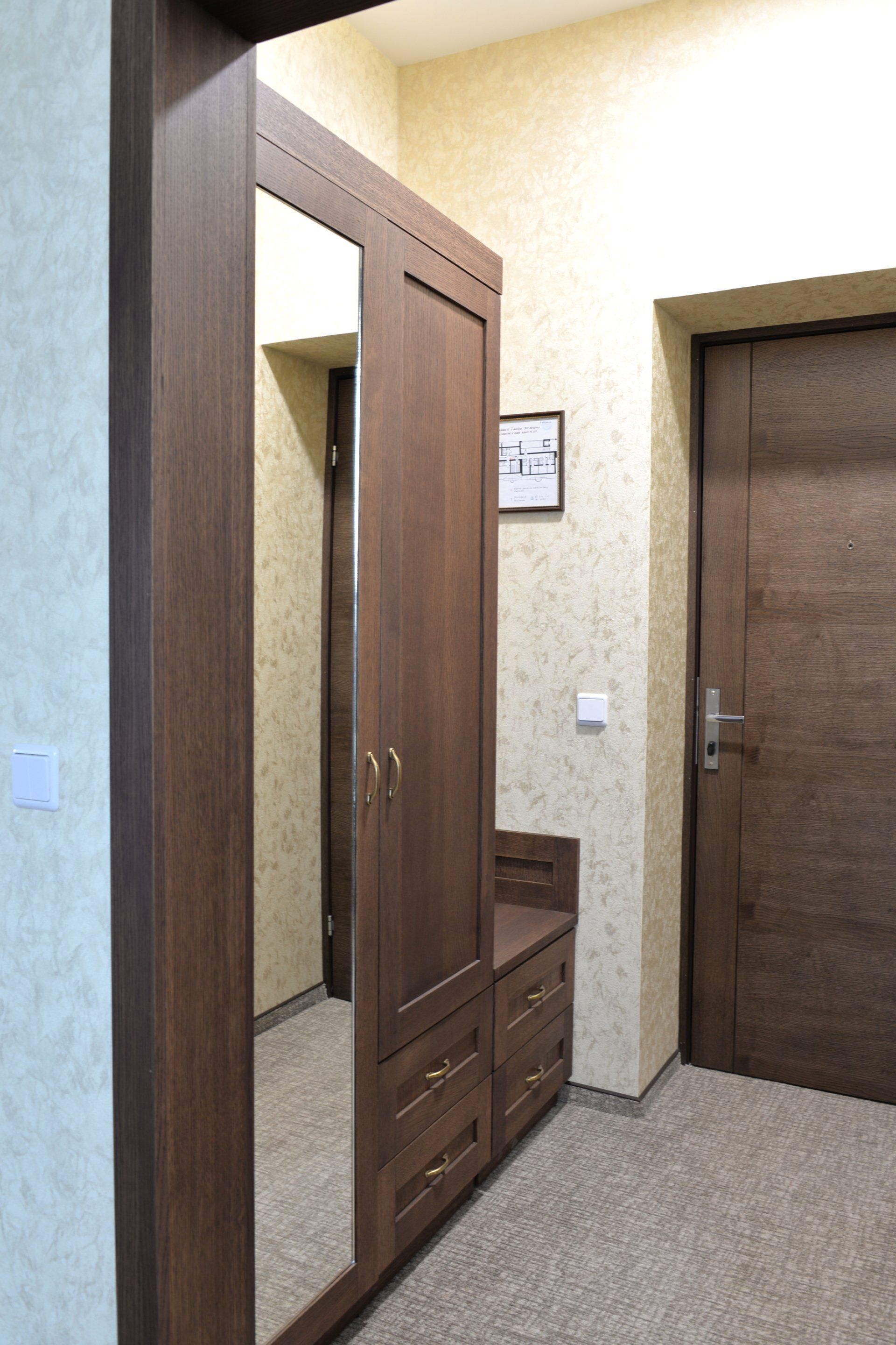 Šaulys Mini suite