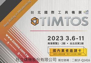 這是一個標題