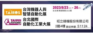 這是一個標題