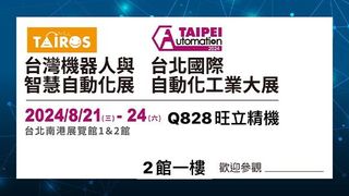 這是一個標題