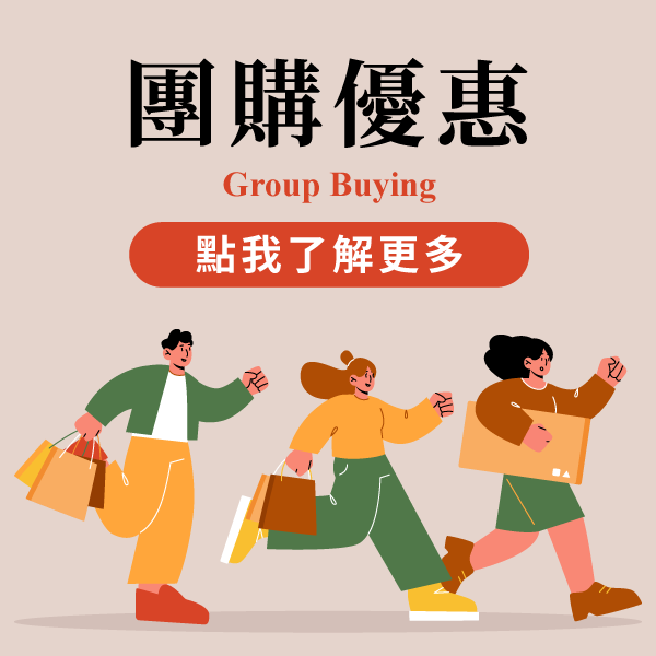 快樂海洋日的橫幅,海洋中有珊瑚礁。
