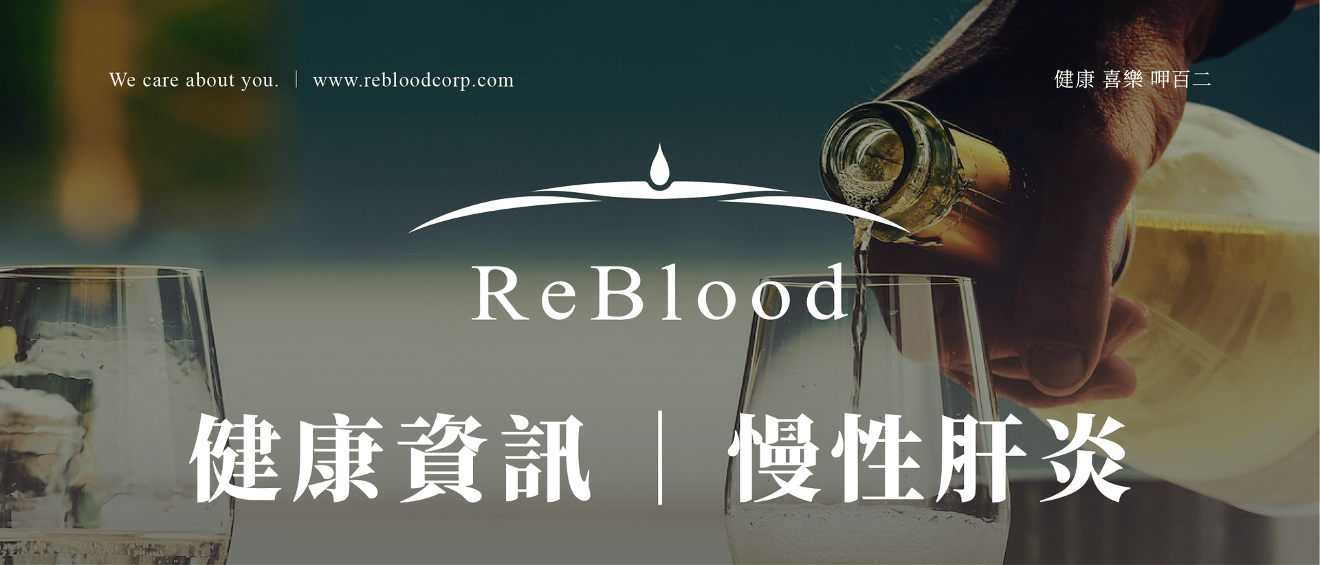一位消化系統不好的男性