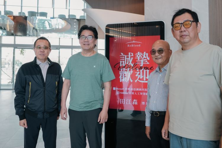 Dr. Jonathan Tian visited ReBlood Group in Tainan to discuss AI-driven health innovations
