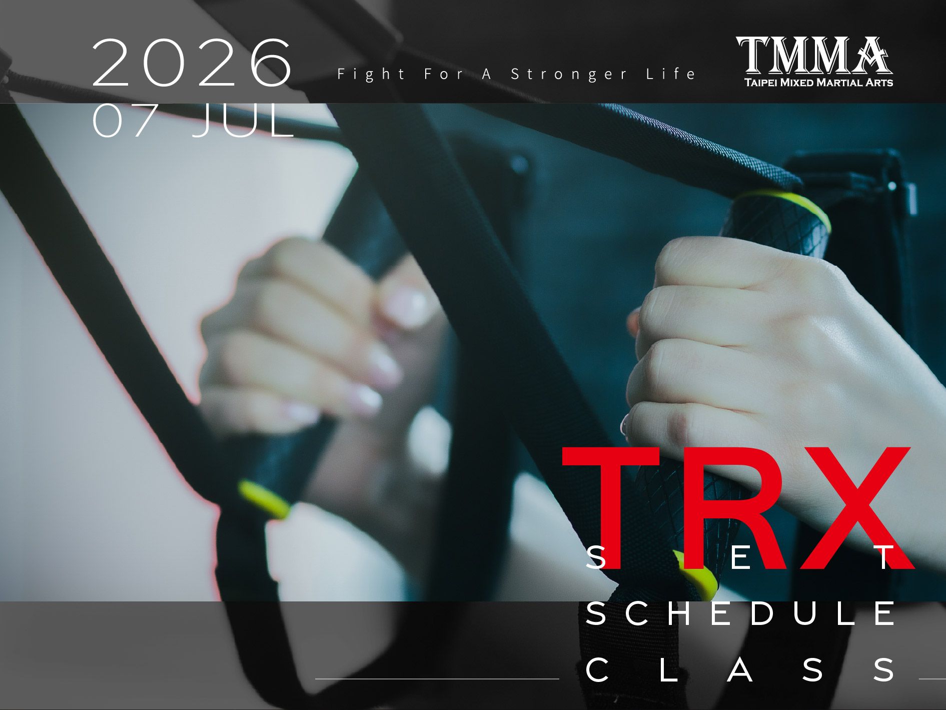 TMMA TRX期數課程