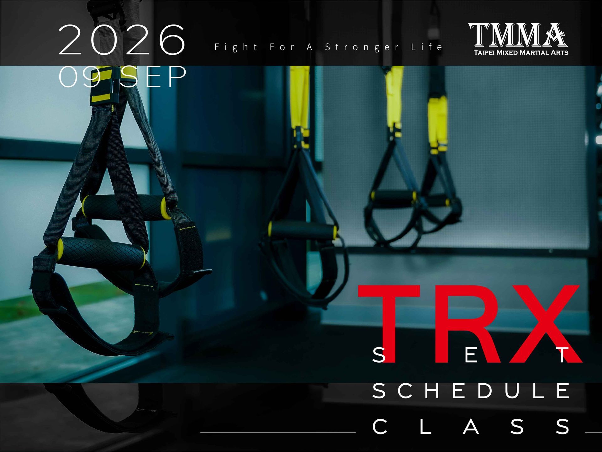 TMMA9月TRX期數課程