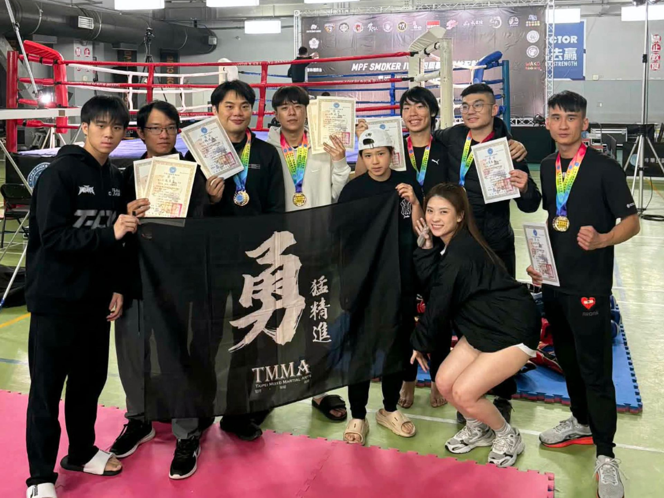 2025.12.20 第23屆全國踢拳錦標賽