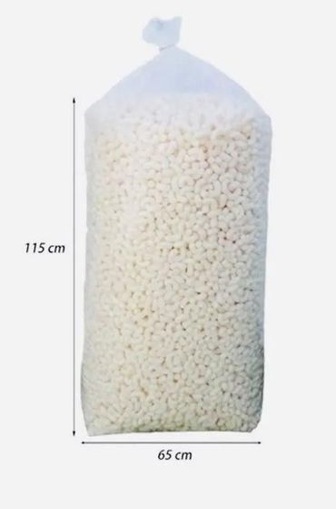 BIOFILL
