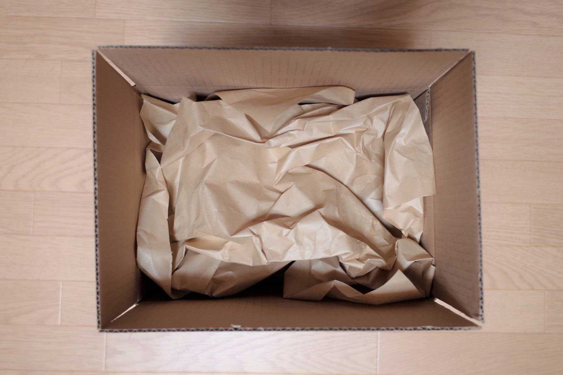 Wrapping Paper In A Box — Madison, AL — Guthrie Self Storage Wrapping Paper In A Box — Madison, AL — Guthrie Self Storage