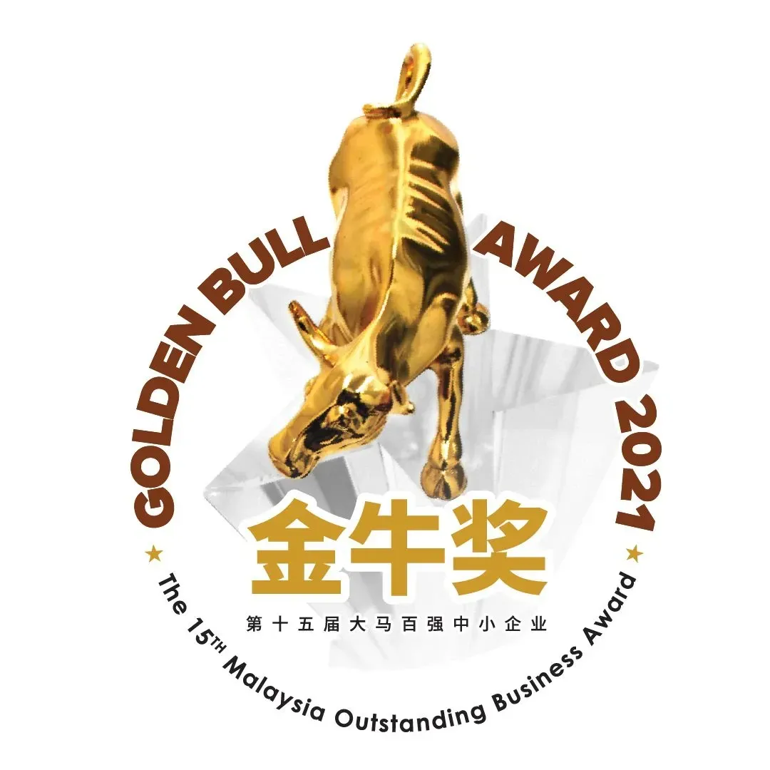 Golden Bull Award 2021