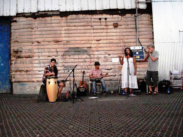 Mama Raga שירים ולהקות songs and bands