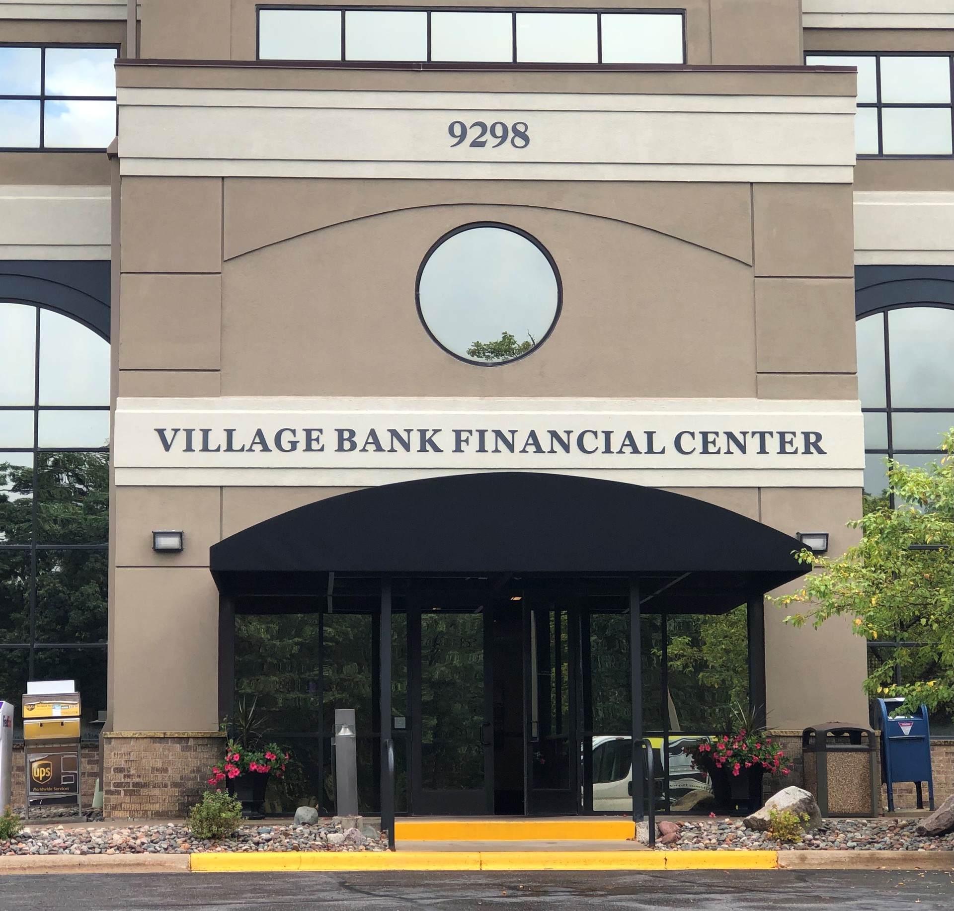 Village Bank Financial Center