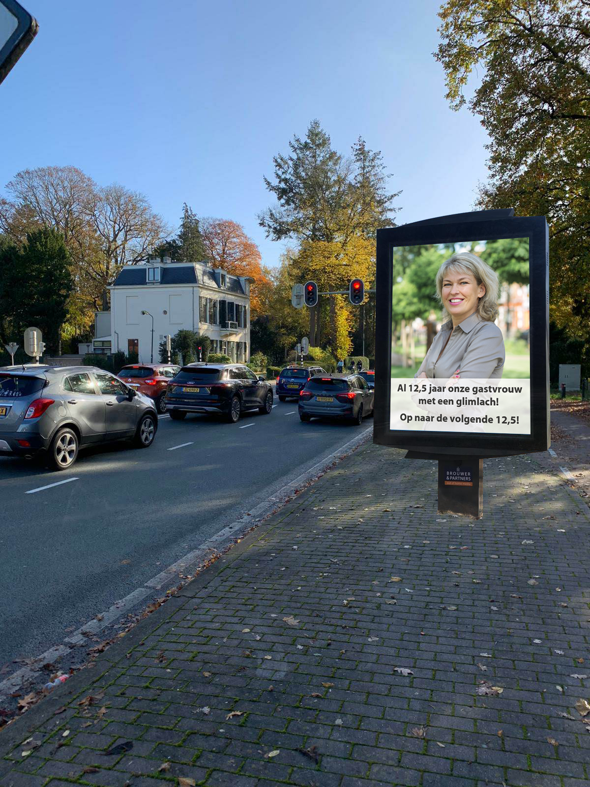 Utrechtse Heuvelrug