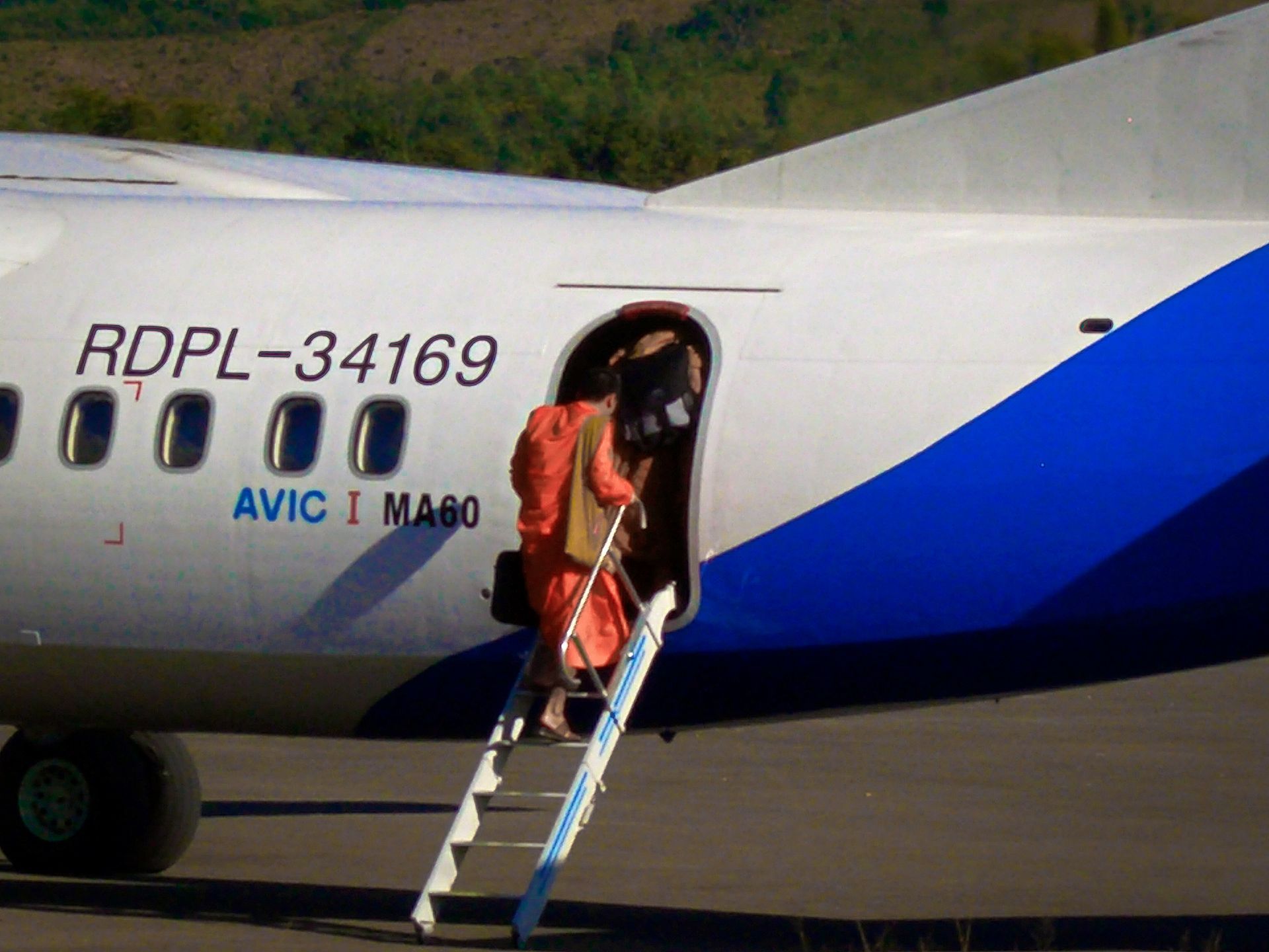Oudomxai Muang Xai Laos Airport