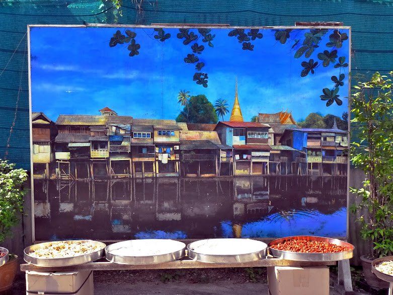 Chanthaburi Waterfront