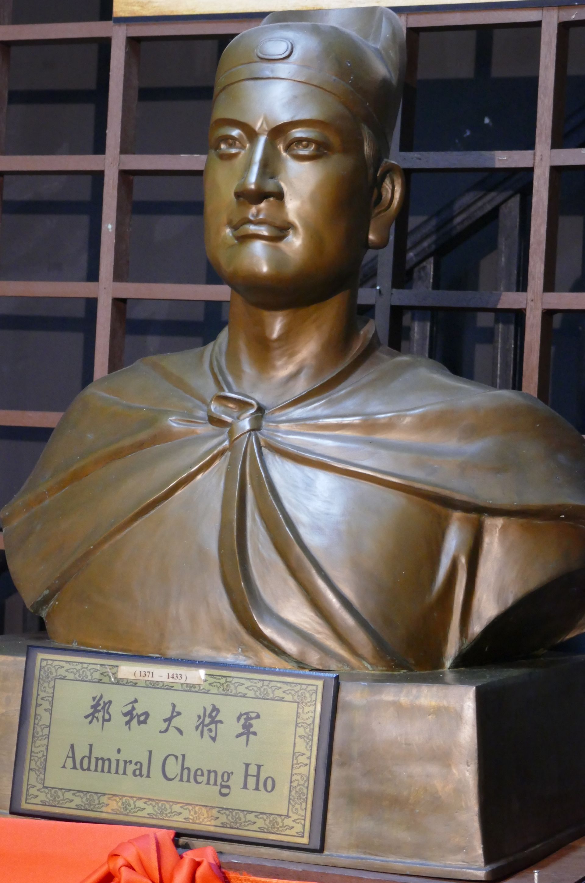 Cheng Ho in Malakka