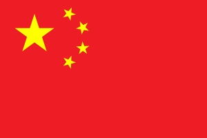 USA Flagge