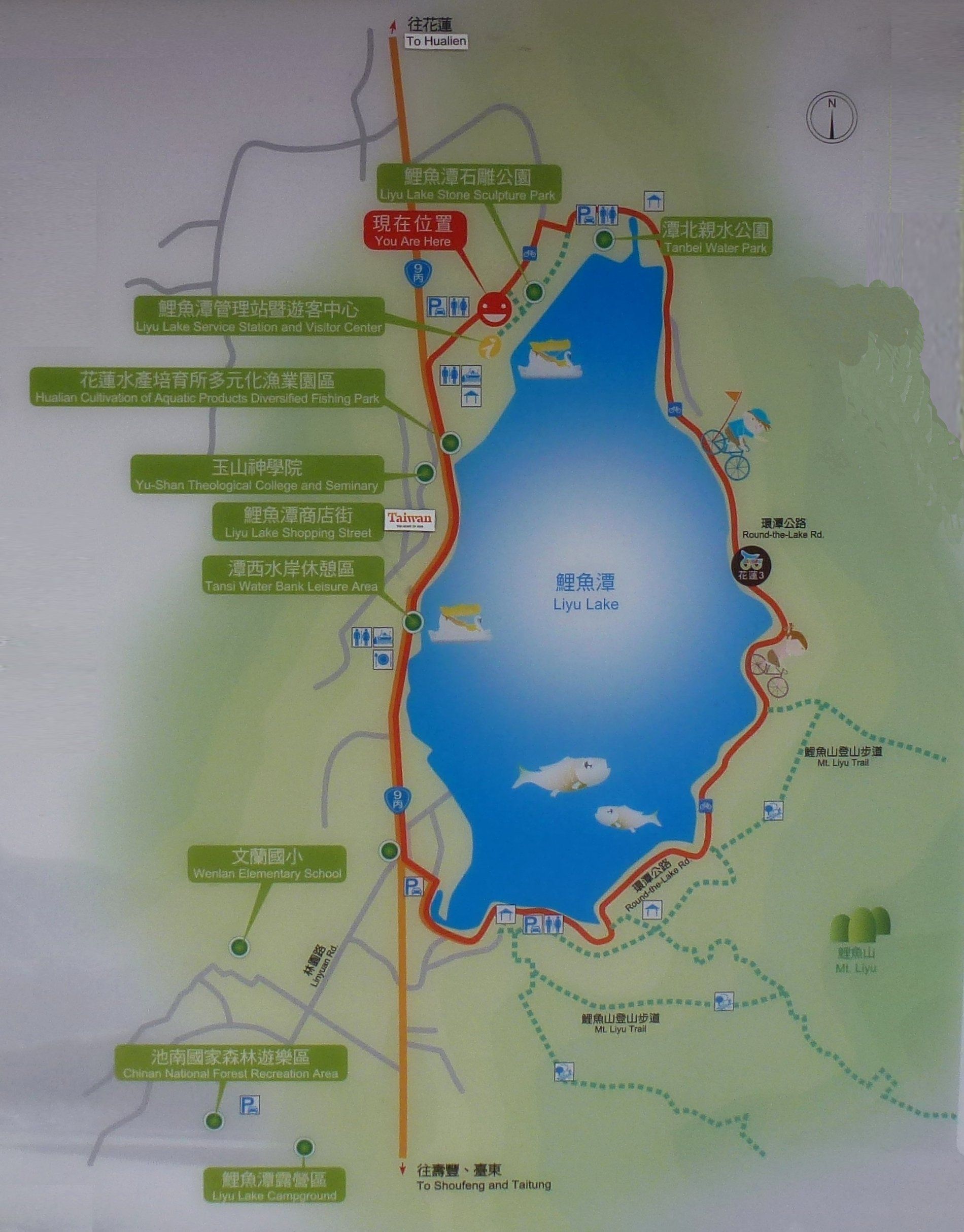 Liyu Lake Taiwan