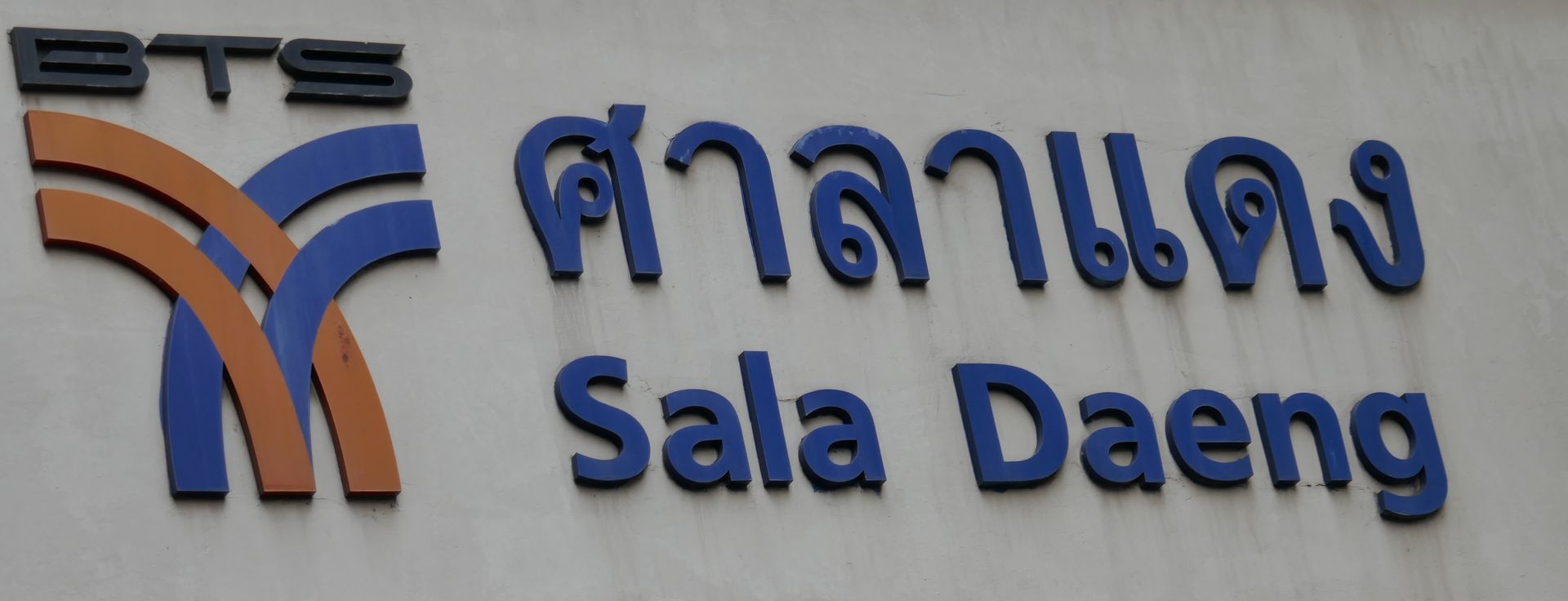 Saladaeng Bangkok