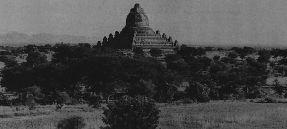 Sittanagyi Stupa Bagan Myanmar