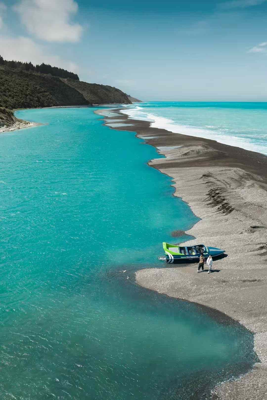 Tawanui Jet Boats
