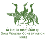 SVC tours logo