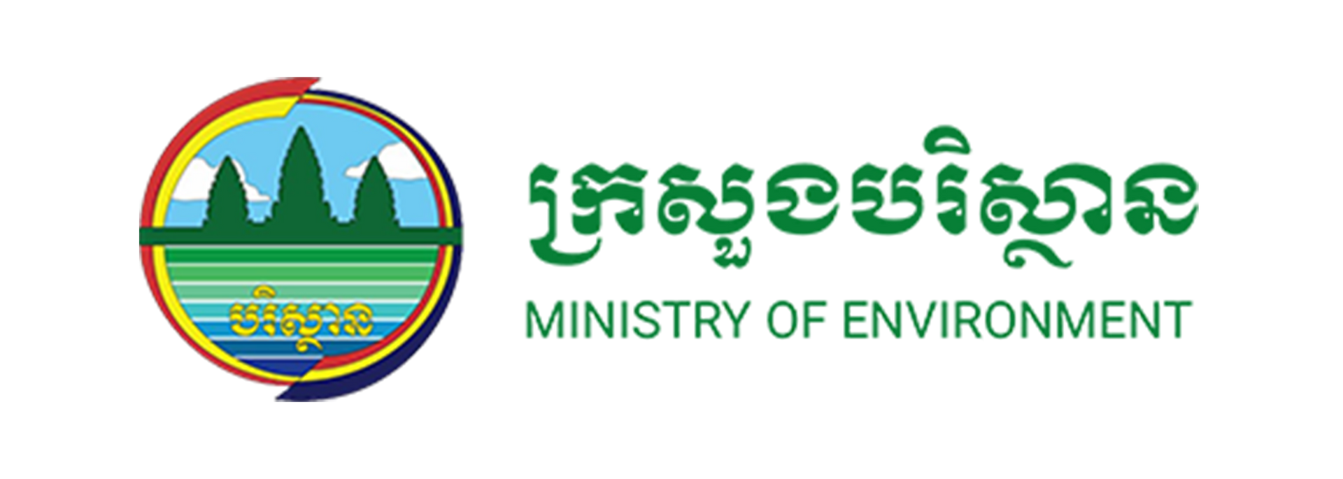 moe or ministry of environment logo