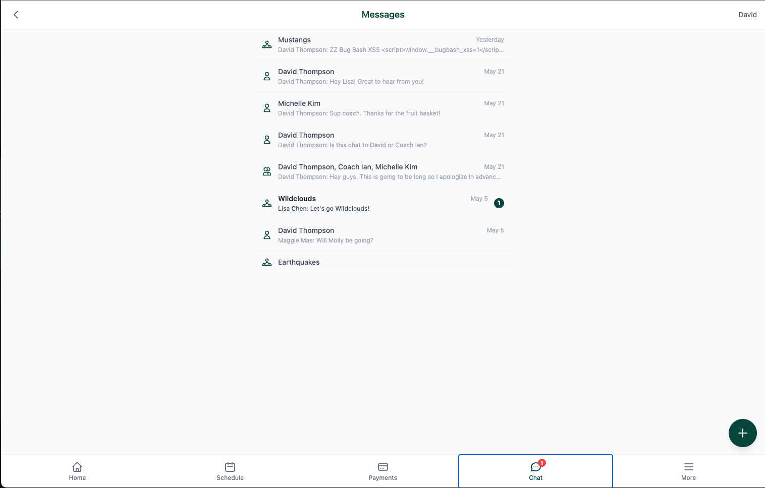 screenshot of TE