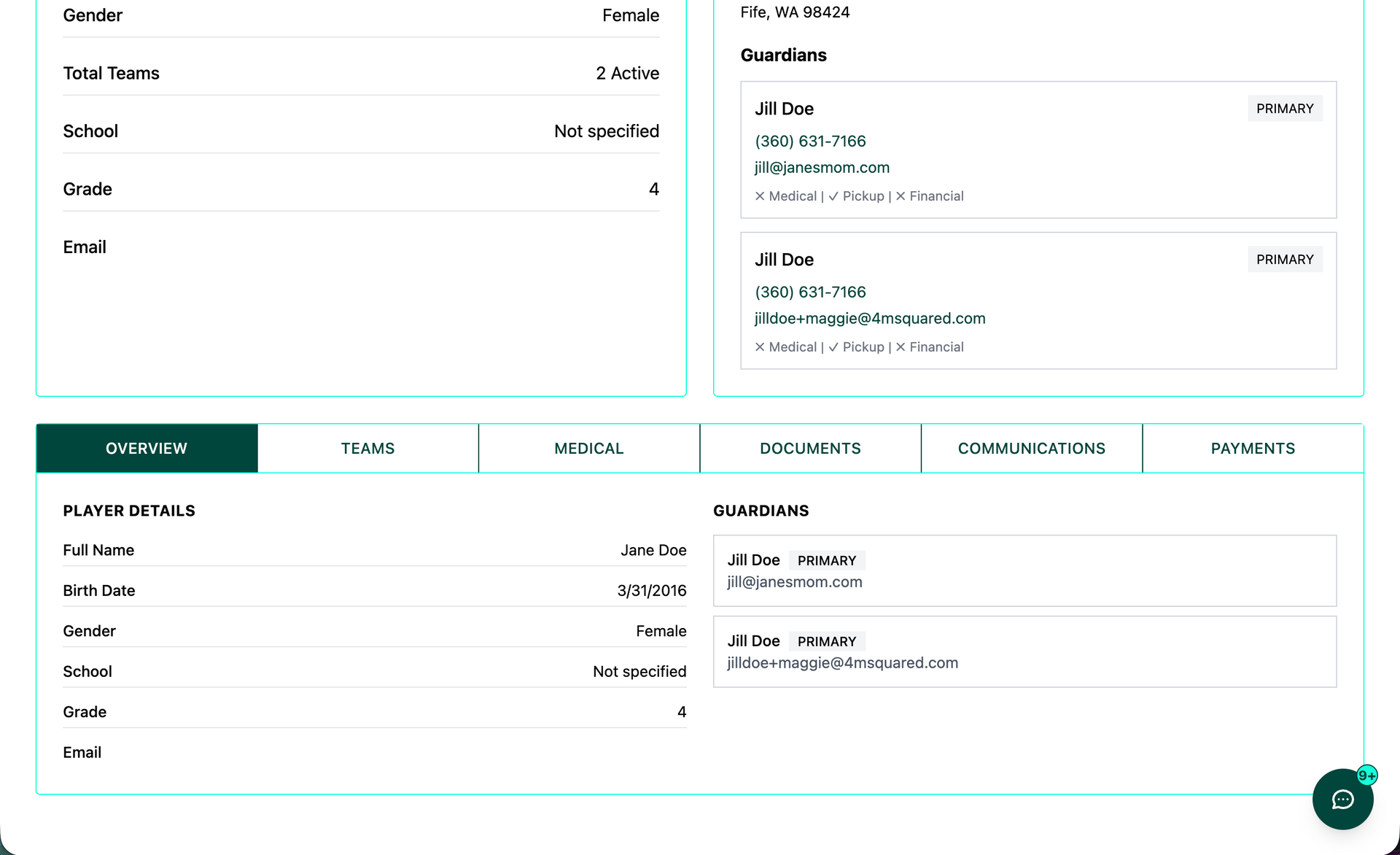 screenshot of TE
