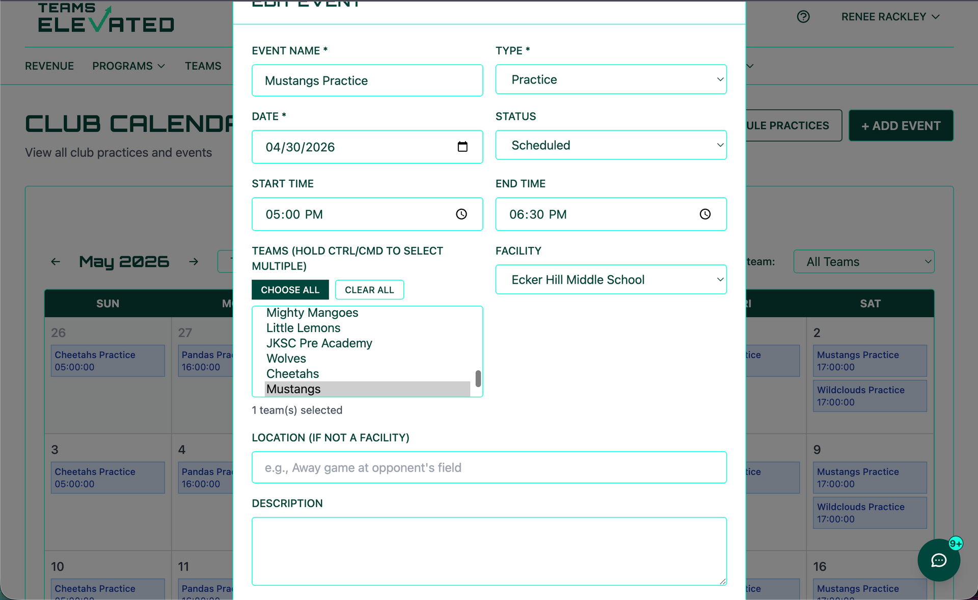 screenshot of TE