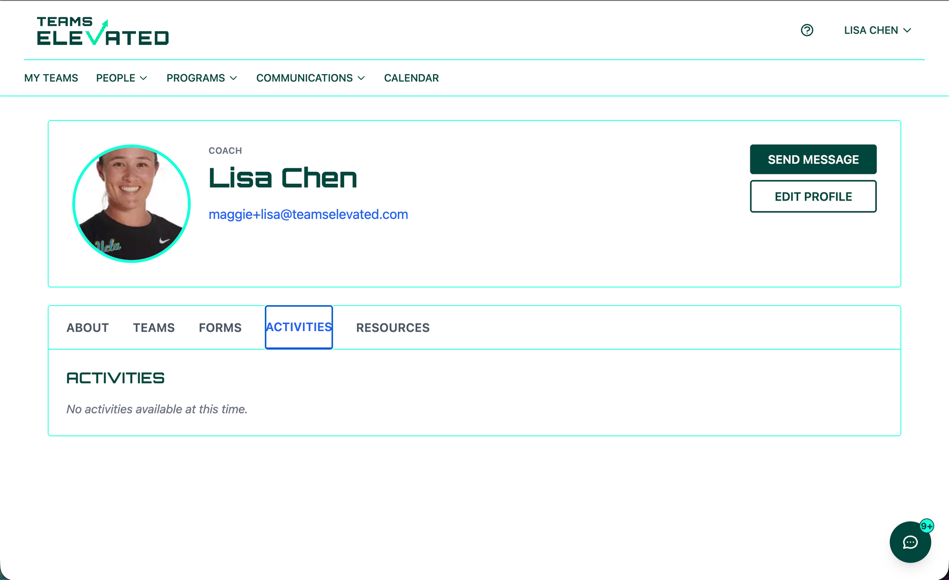screenshot of TE