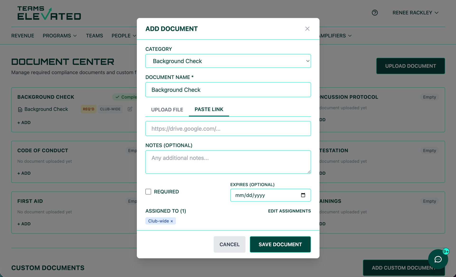 screenshot of TE