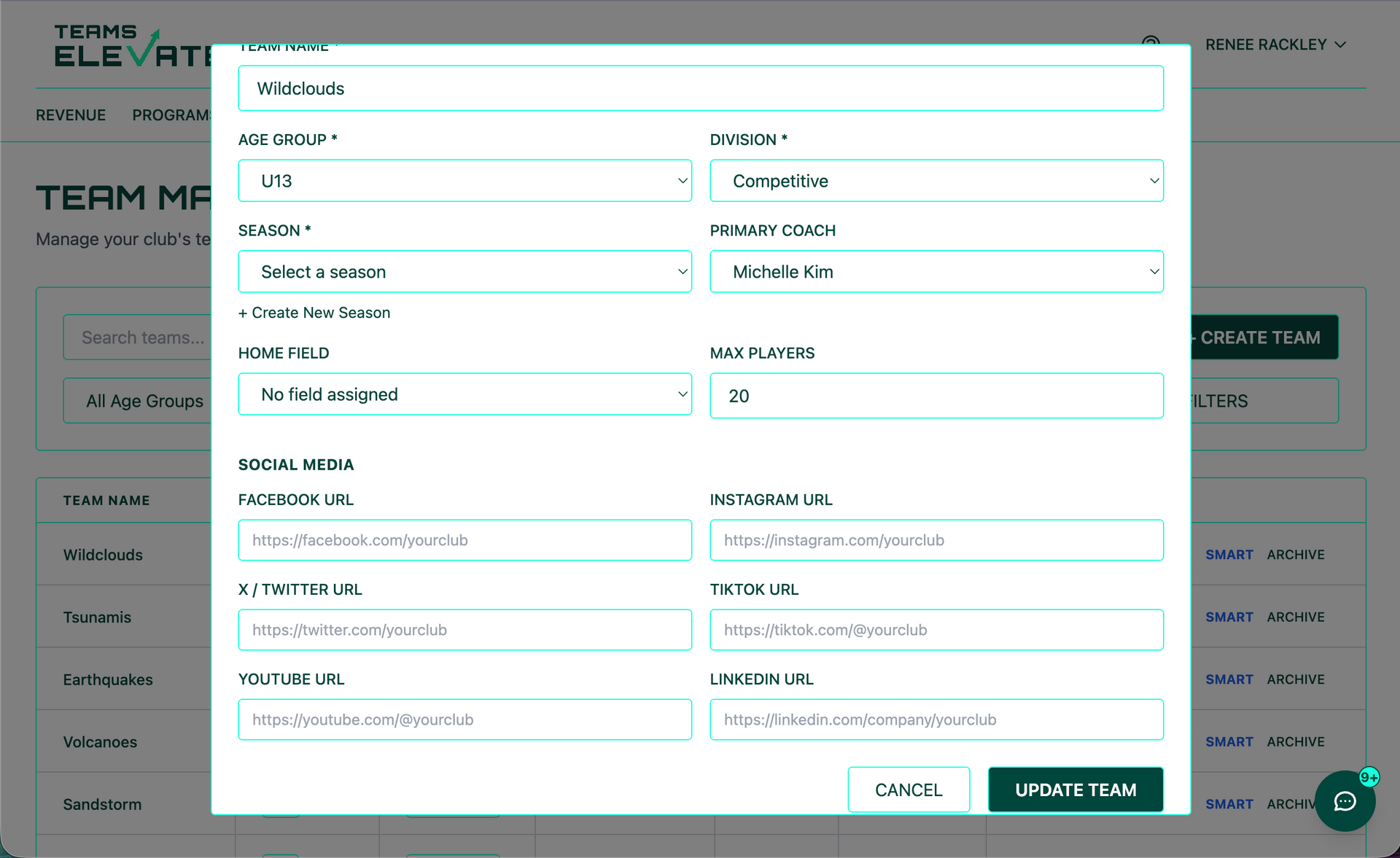 screenshot of TE