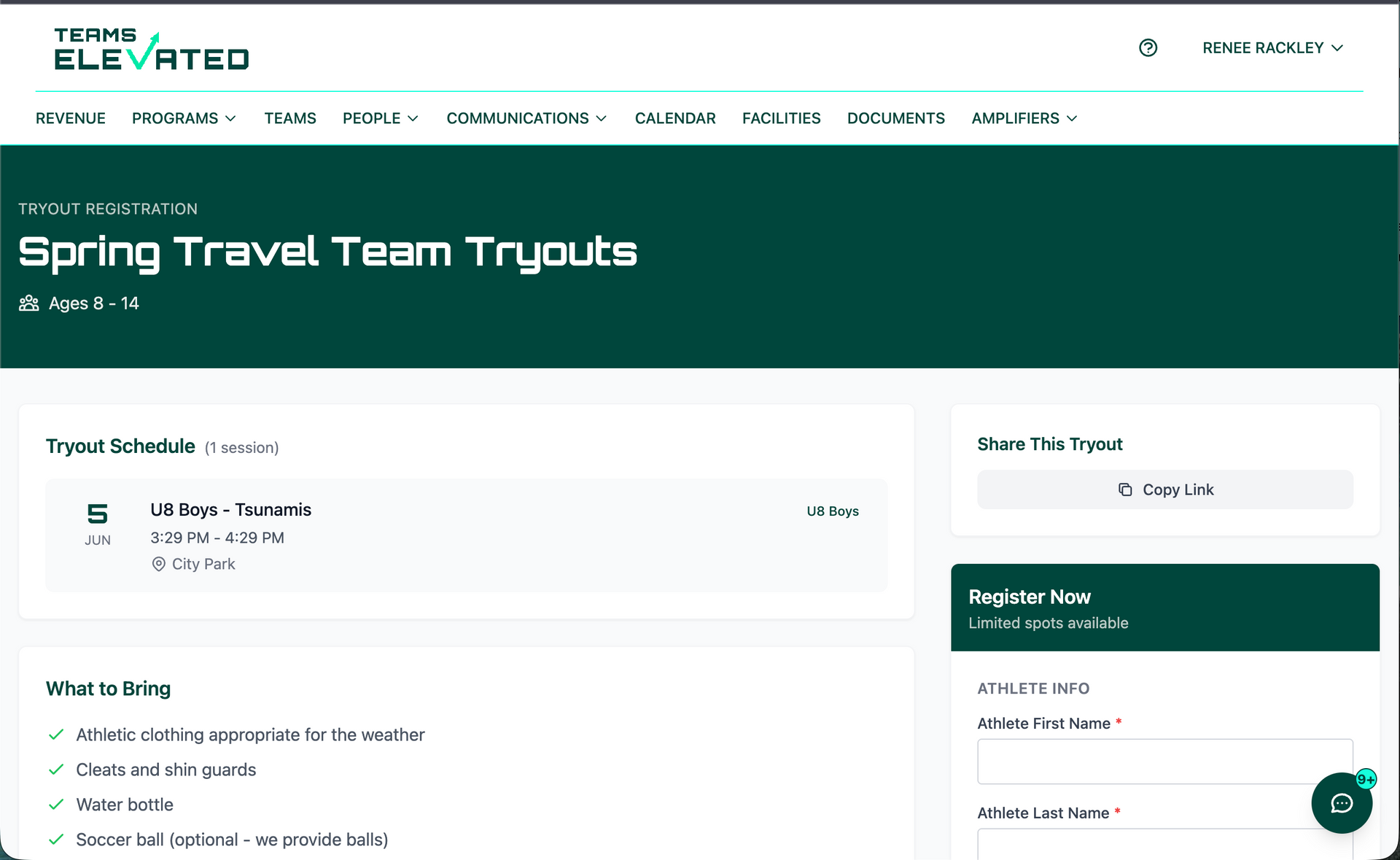 screenshot of TE