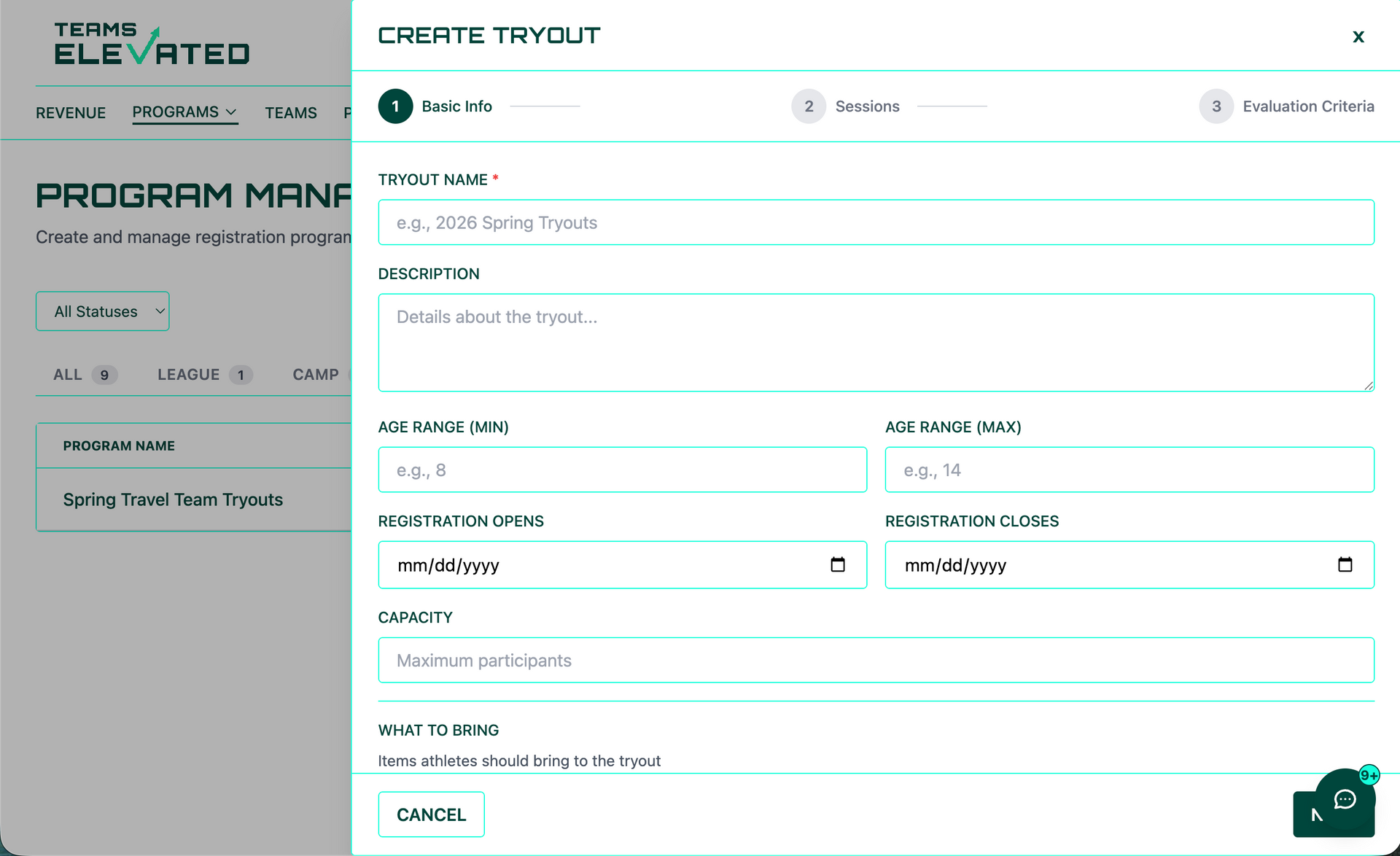screenshot of TE