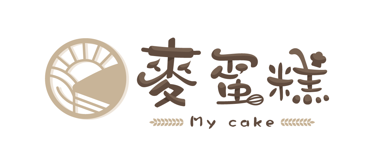 麥蛋糕,古早味蛋糕