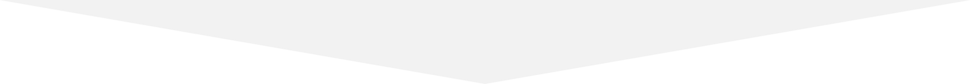 White geometric banner with a subtle curved pattern on a light background.