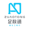 台南足敖通衛生工程行 Logo