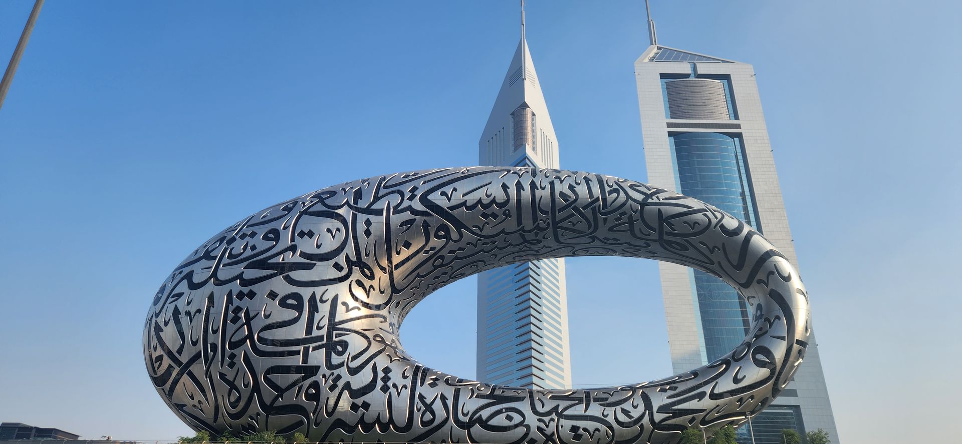Abu Dhabi and Dubai Group Experience 2028