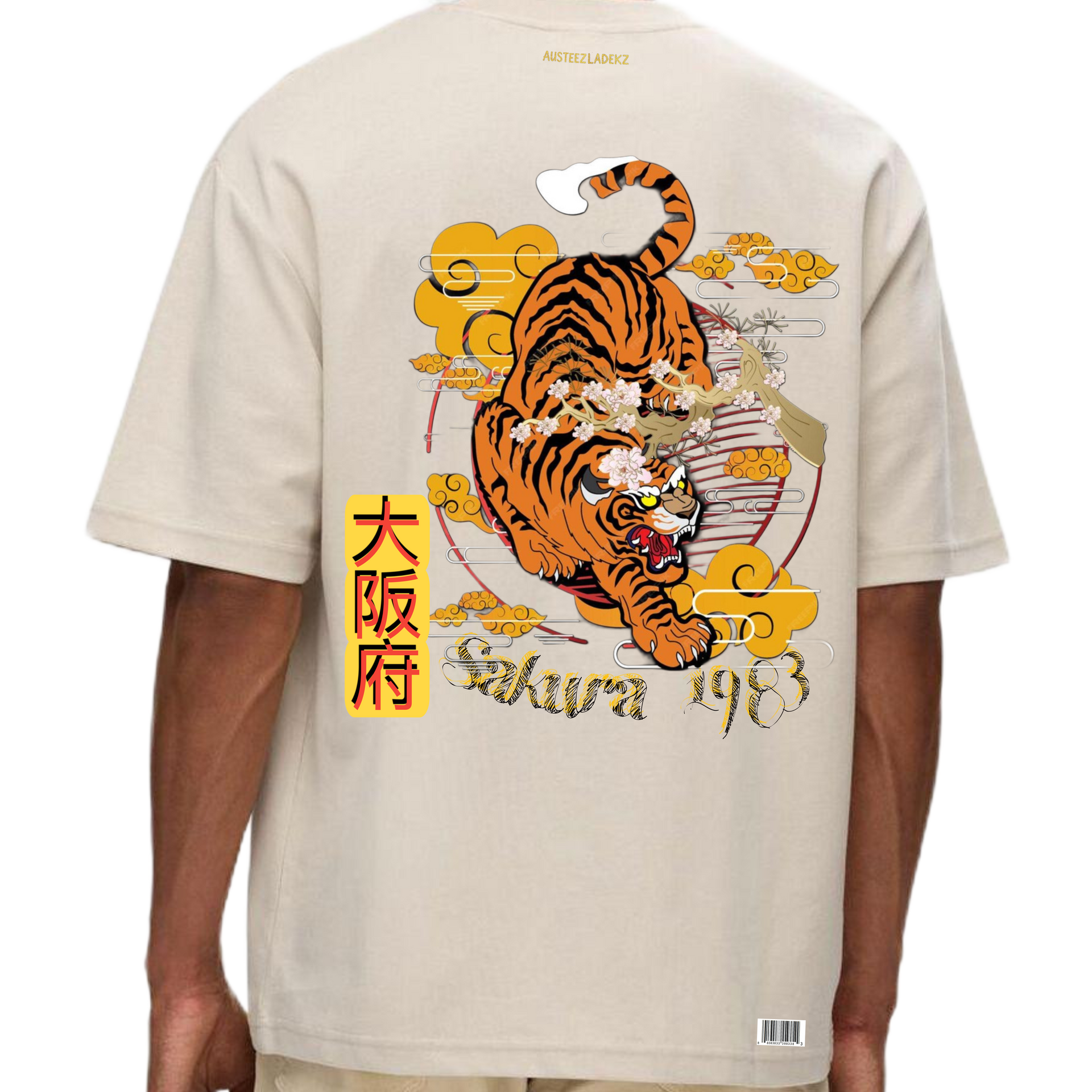Cream-colored t-shirt with 