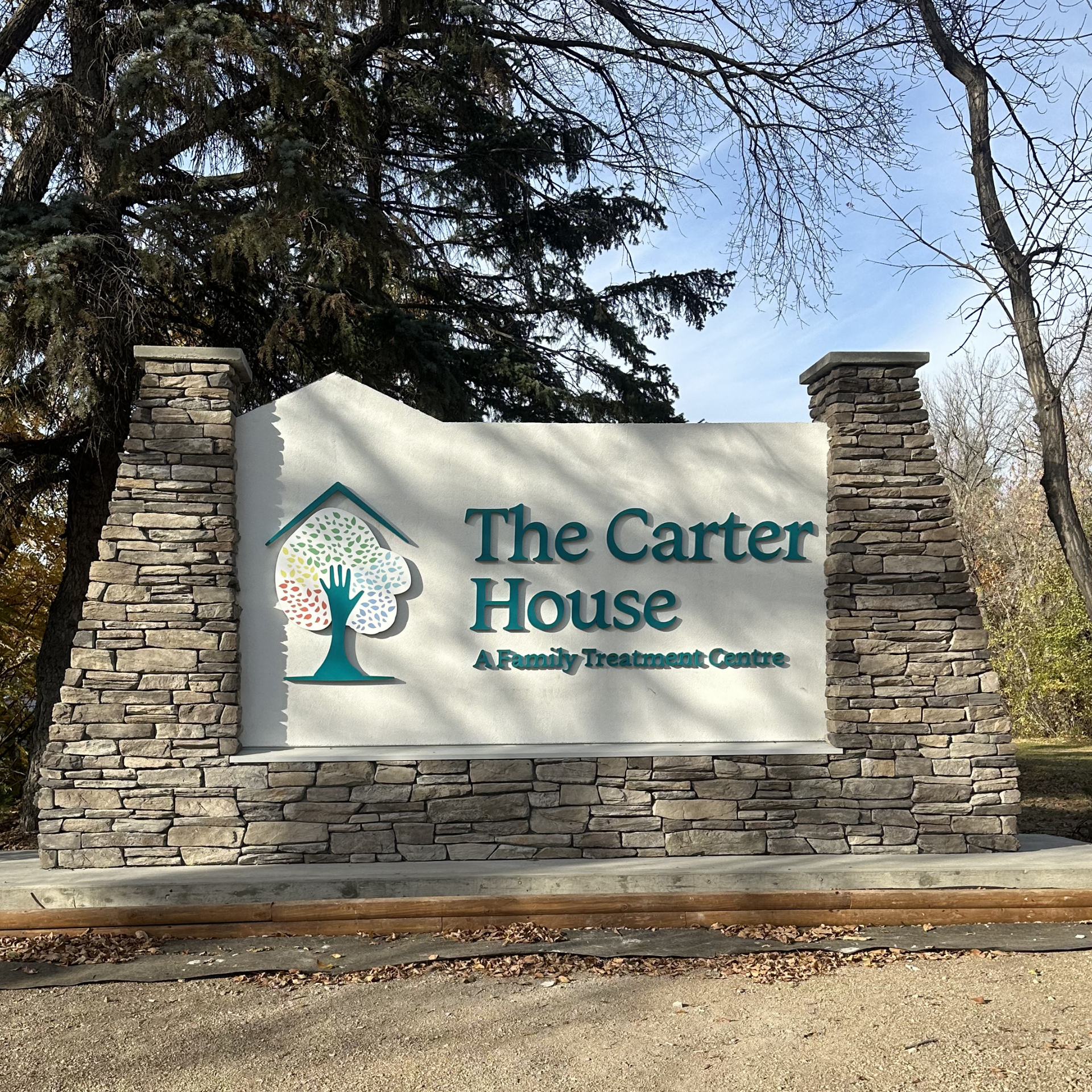 Monument Sign