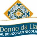 dormo da lia logo