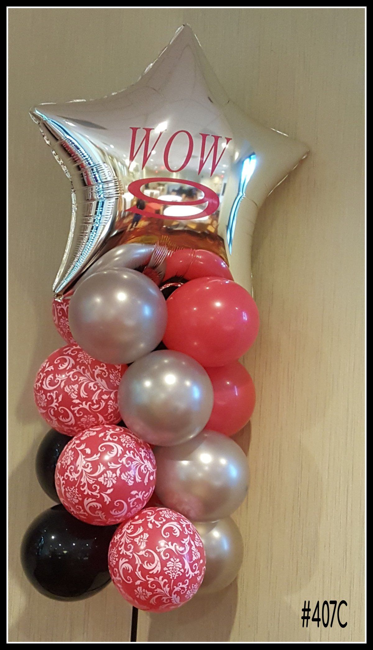 Star Balloon Column