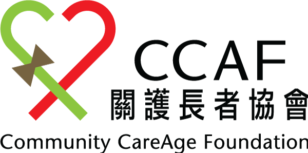 行政架構