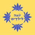 yoga4kidslogo
