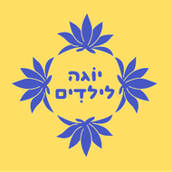 yoga4kidslogo
