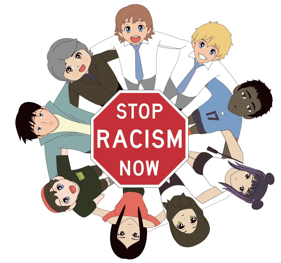 A group of children are holding hands around a stop racism now sign
