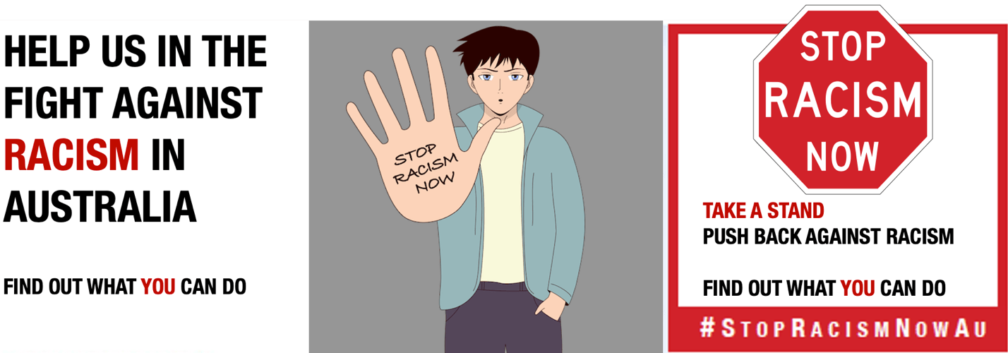 A poster that says help us in the fight against racism in australia