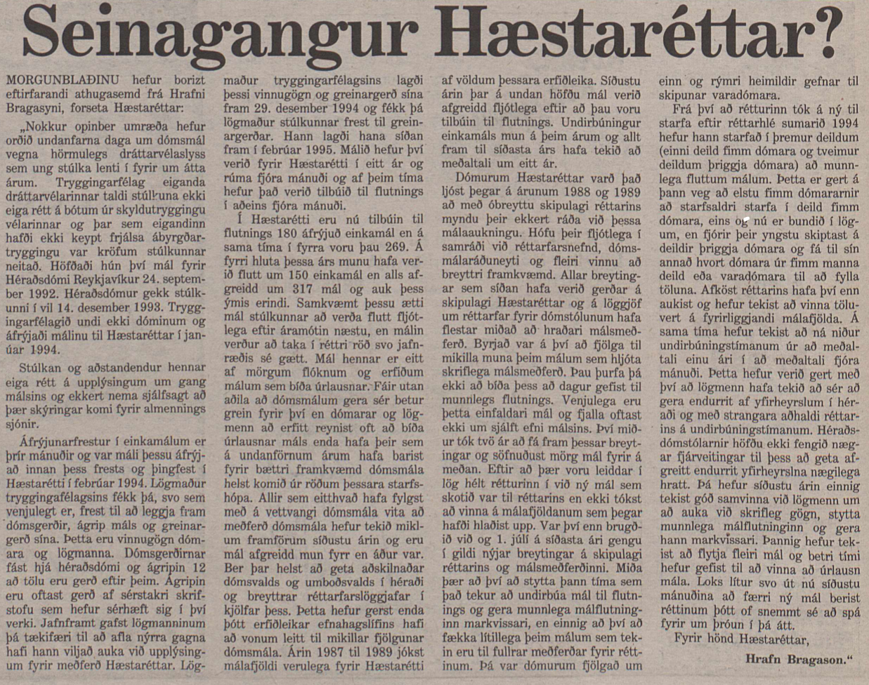 Seinagangur Hæstaréttar?