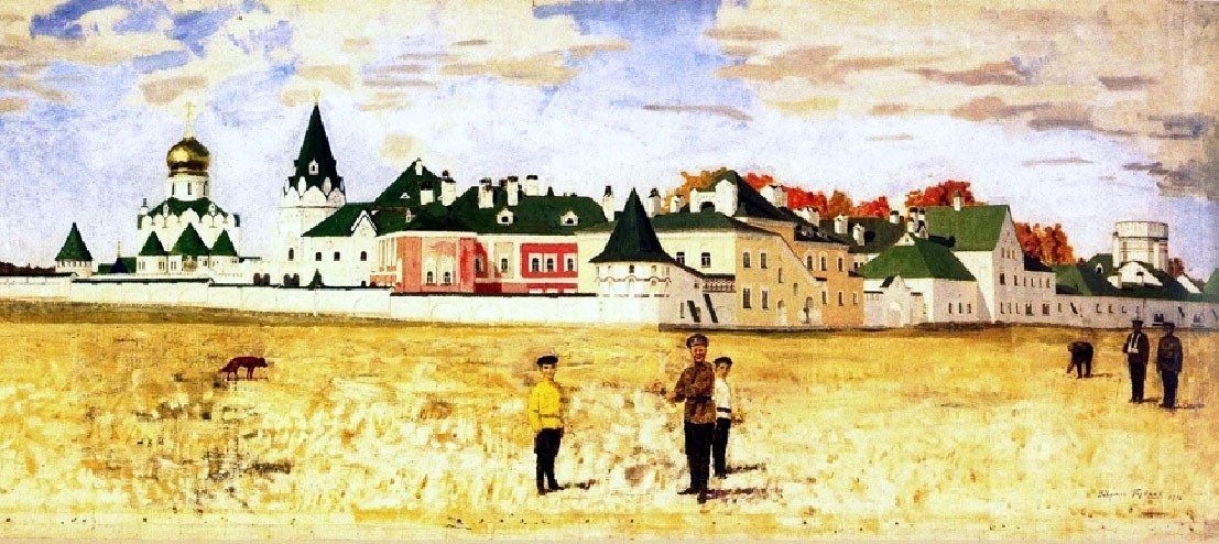 Г.Горелов. Дети на фоне Фёдоровского городка. 1916 год