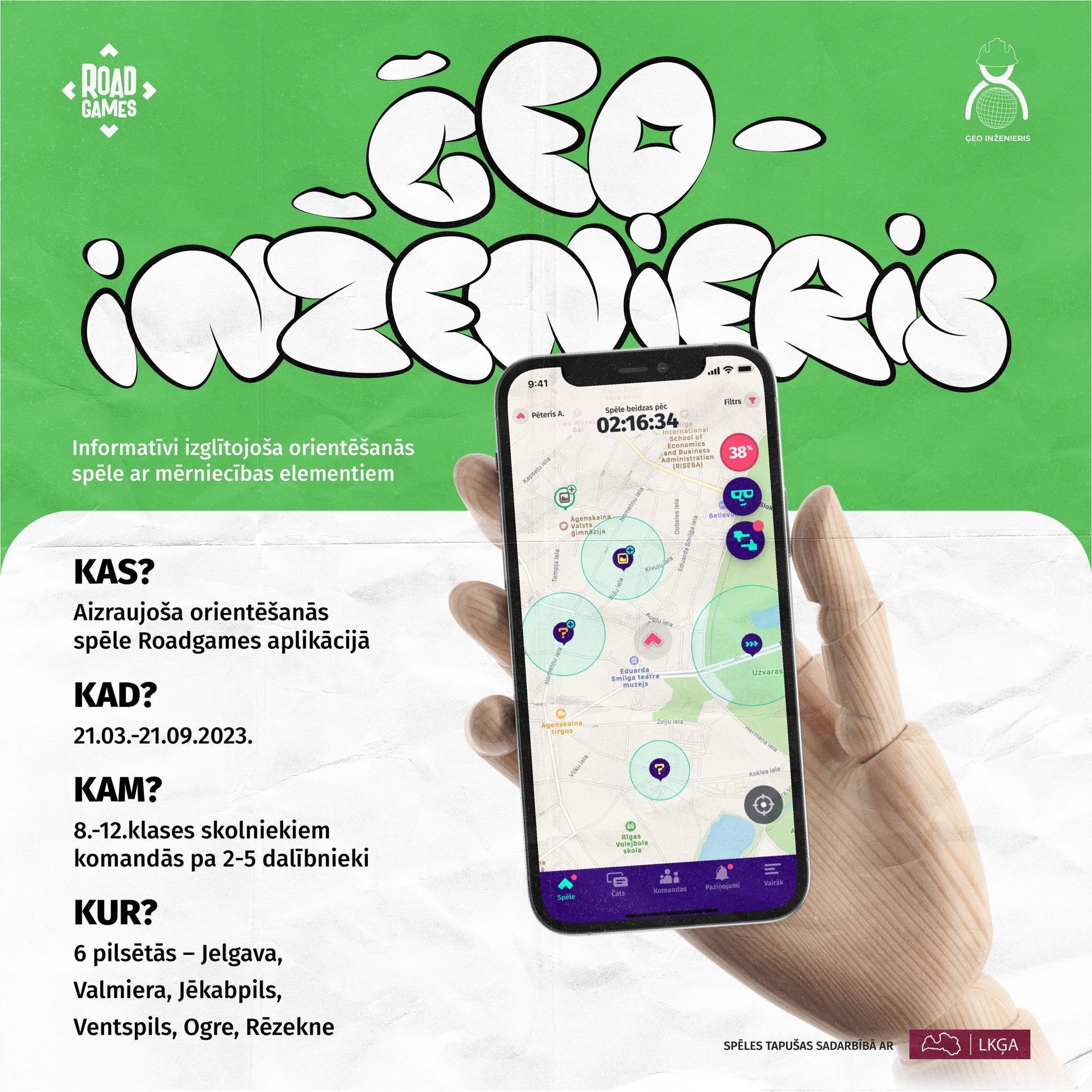 Orientēšanās spēle “Ģeo-Inženieris”